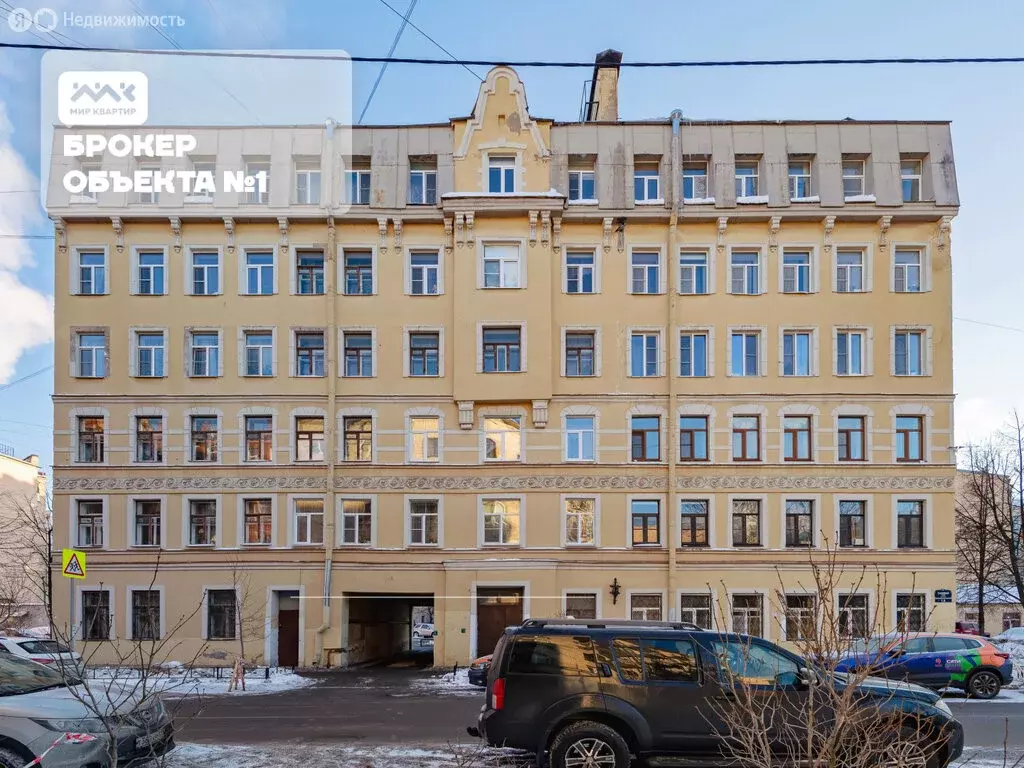 4-комнатная квартира: Санкт-Петербург, Газовая улица, 1А (106.6 м) - Фото 2