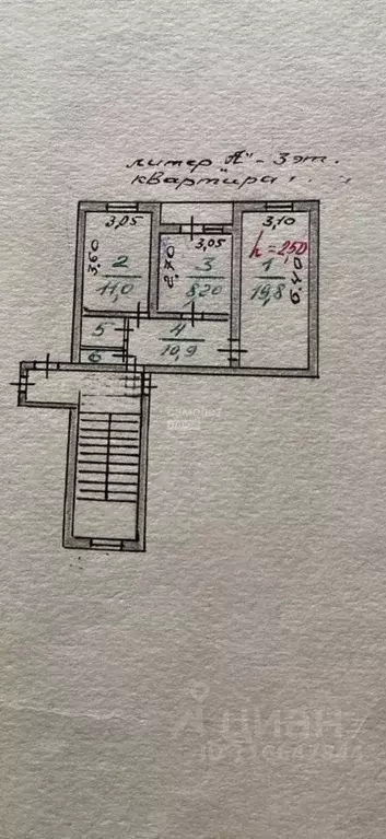 2-к кв. Дагестан, Дербент ул. Генерала Сеидова, 20 (53.0 м) - Фото 2