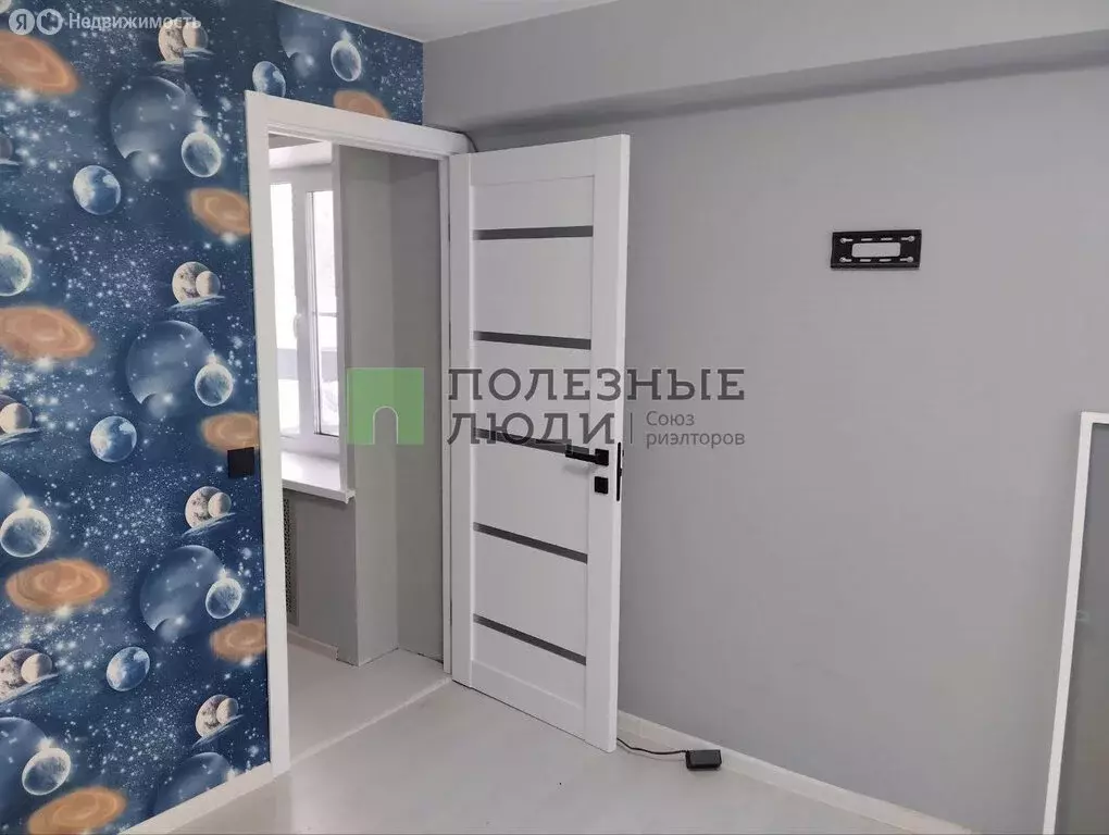 3-комнатная квартира: Ижевск, улица А.Н. Сабурова, 57 (53.7 м) - Фото 1