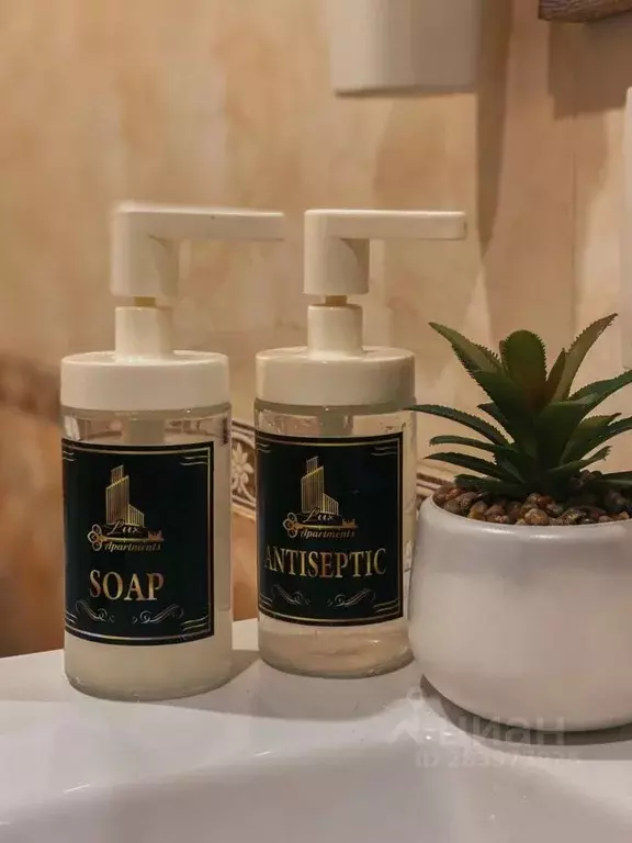 1-к кв. Кабардино-Балкария, Нальчик просп. Ленина, 71 (49.0 м) - Фото 1