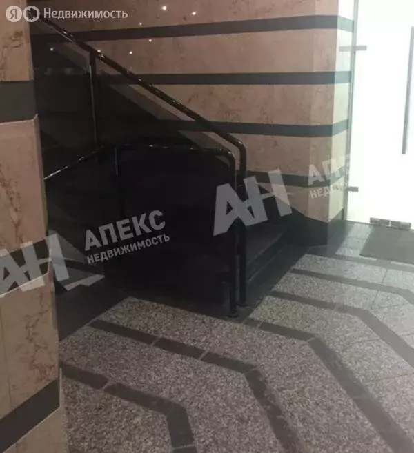 Офис (151 м) - Фото 1