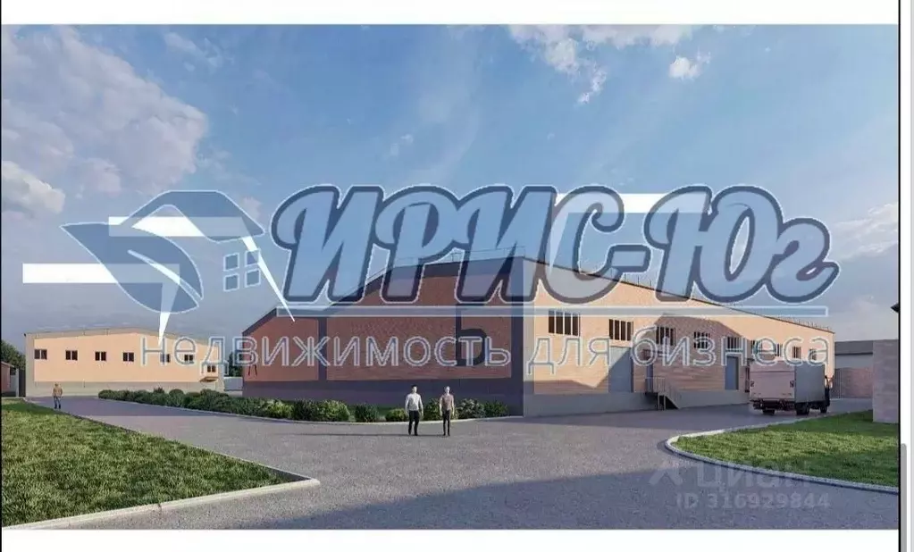 Склад в Краснодарский край, Краснодар пос. Белозерный, ул. Гаражная ... - Фото 0