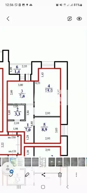 2-к кв. Забайкальский край, Чита Хороший мкр, 1 (42.0 м) - Фото 1