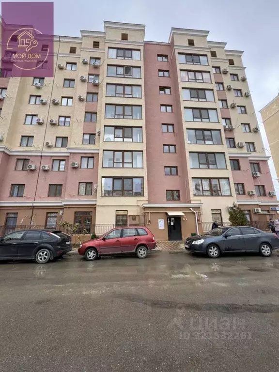 1-к кв. Крым, Евпатория ул. Чапаева, 28 (42.5 м) - Фото 2