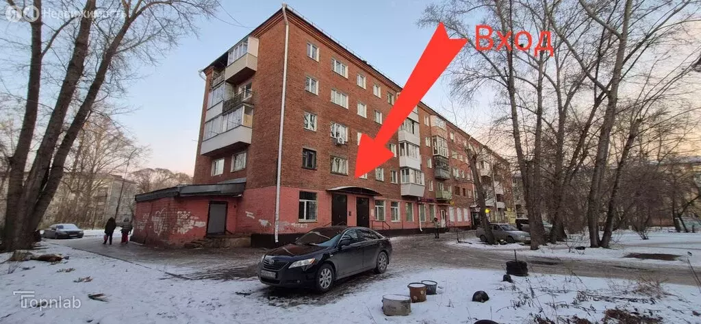 Помещение свободного назначения (36.75 м) - Фото 1