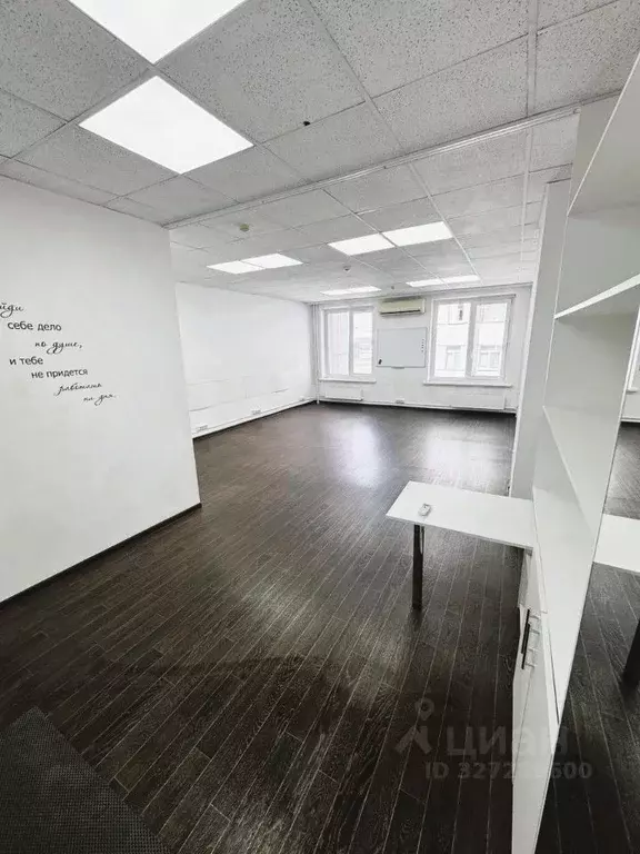 Офис в Красноярский край, Красноярск ул. Диктатуры пролетариата, 32 ... - Фото 2