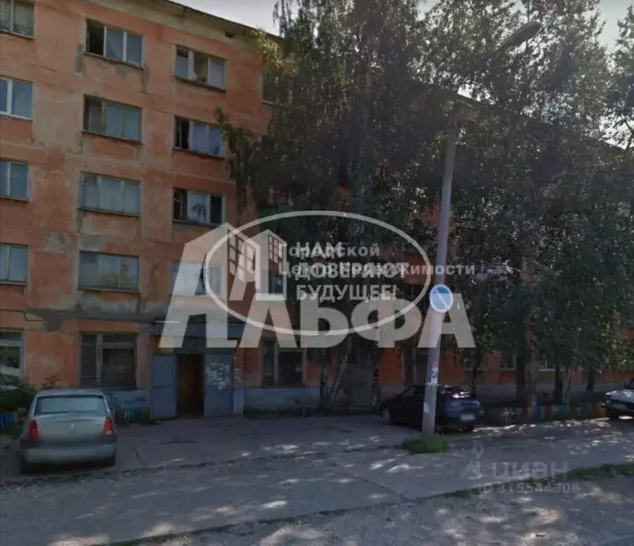 Комната Пермский край, Лысьва ул. Смышляева, 106 (18.5 м) - Фото 1