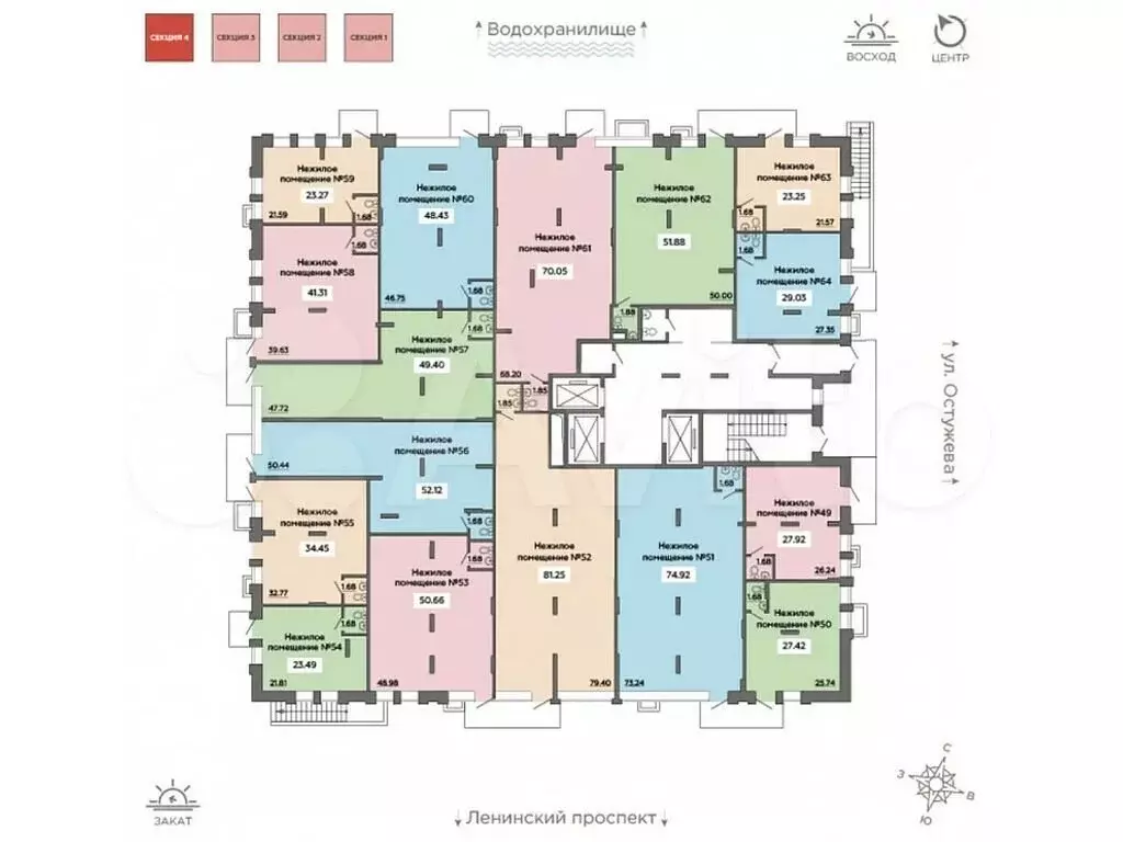 Продам помещение свободного назначения, 49.4 м - Фото 1