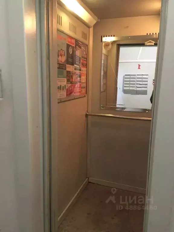 3-к кв. Удмуртия, Ижевск ул. Михайлова, 9 (66.4 м) - Фото 1