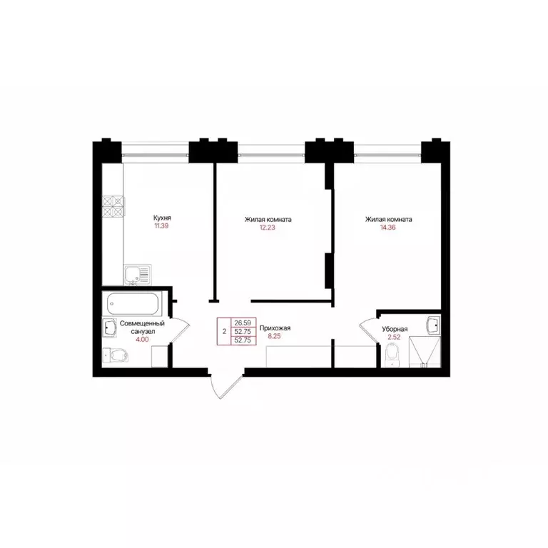 2-к кв. Татарстан, Казань  (52.75 м) - Фото 2