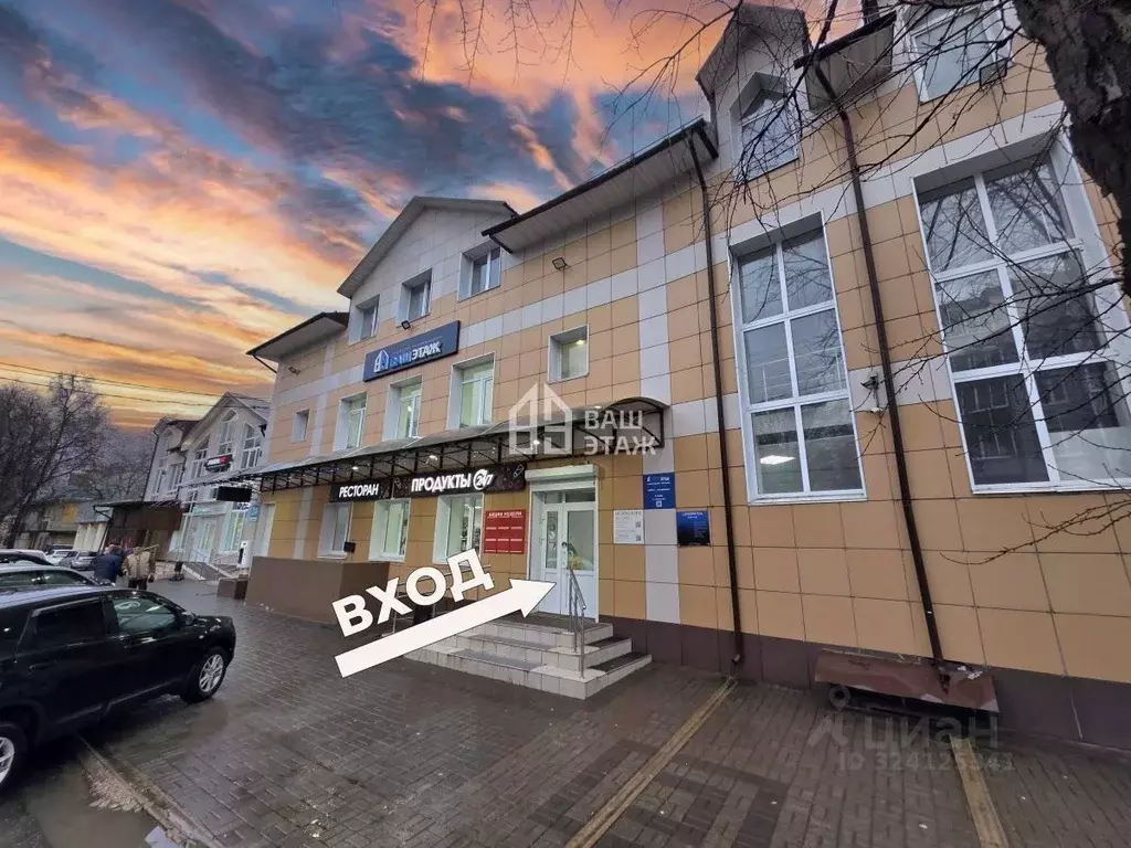 Помещение свободного назначения в Калужская область, Калуга ул. Карла ... - Фото 2