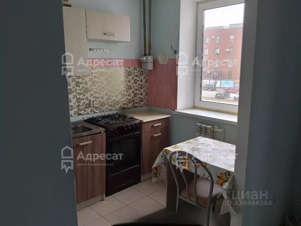 1-к кв. Волгоградская область, Волгоград ул. Грибанова, 9А (21.1 м) - Фото 1