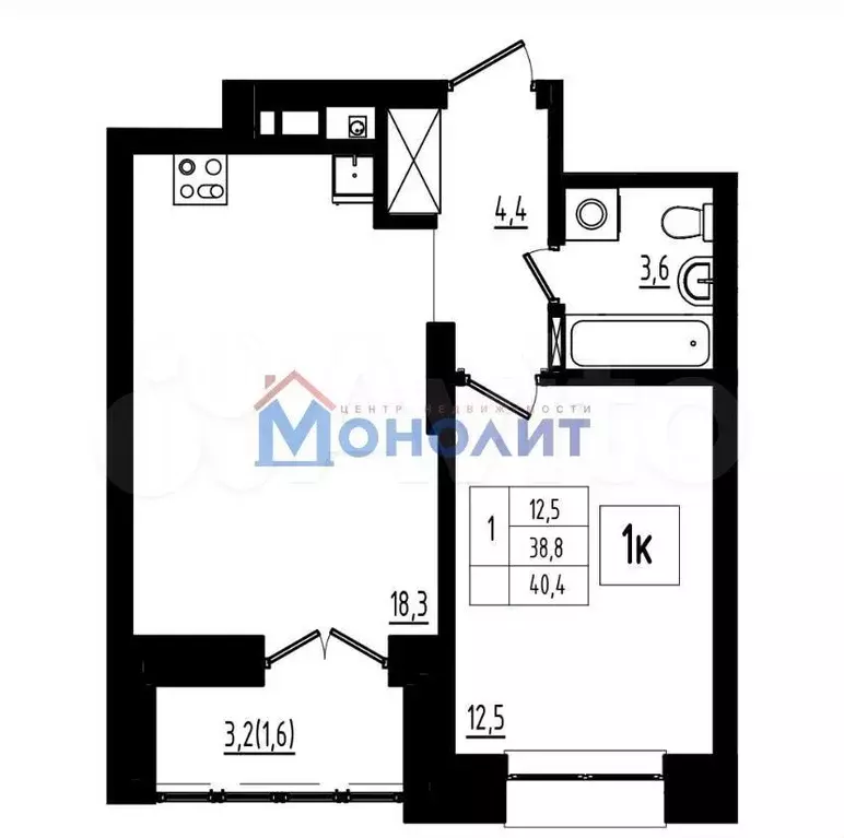 1-к. квартира, 40,4 м, 7/12 эт. - Фото 1