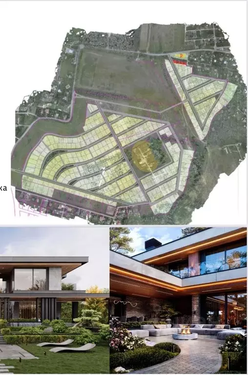 Участок в Москва д. Милюково, ул. Радужная (90.0 сот.) - Фото 0