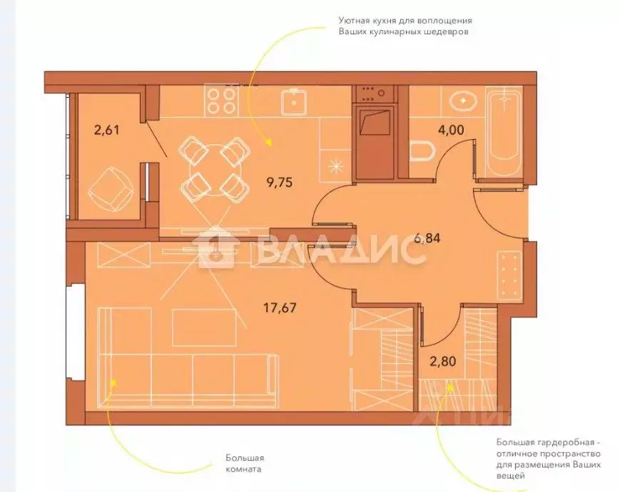 1-к кв. Пензенская область, Пензенский район, Засечный сельсовет, с. ... - Фото 2
