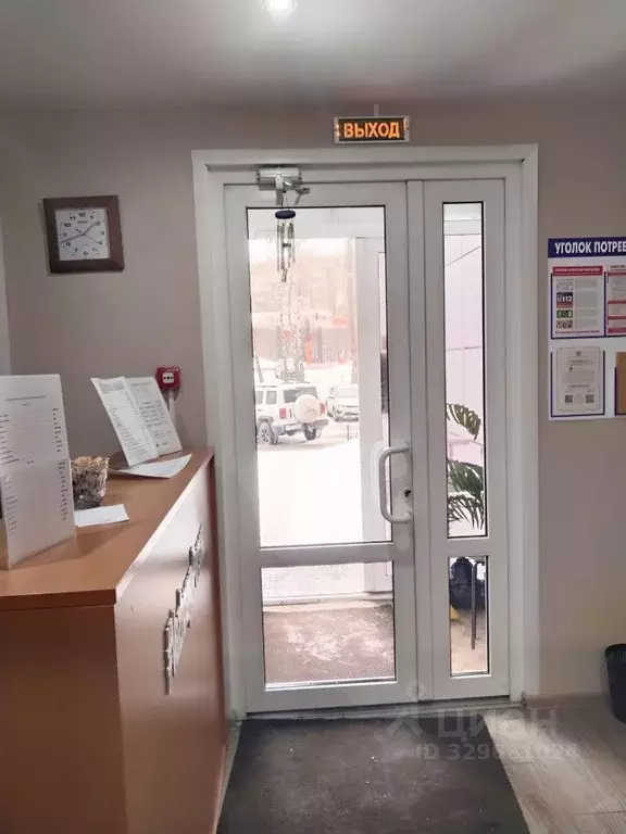 Помещение свободного назначения в Воронежская область, Воронеж Беговая ... - Фото 1