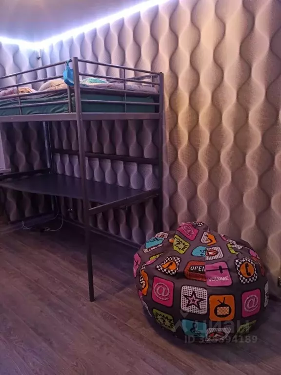 1-к кв. Московская область, Серпухов ул. Фрунзе, 9а (25.0 м) - Фото 1