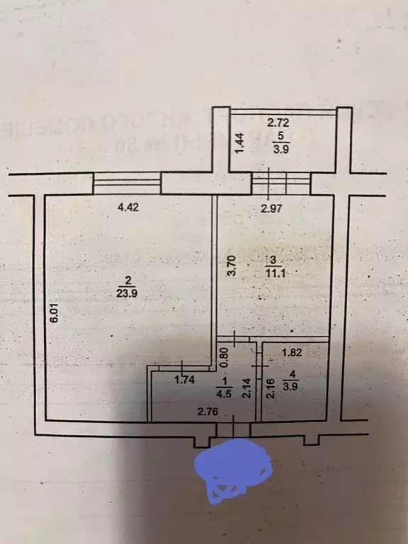 Продаётся 1-к квартира, 44 м - Фото 0