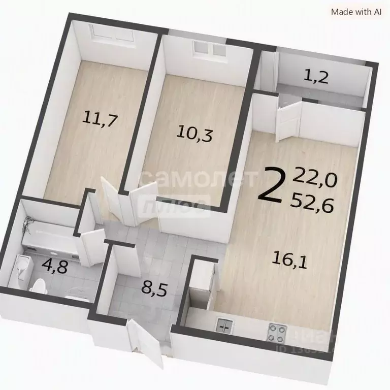 2-к кв. Башкортостан, Уфа ул. Энтузиастов, 15 (52.6 м) - Фото 2
