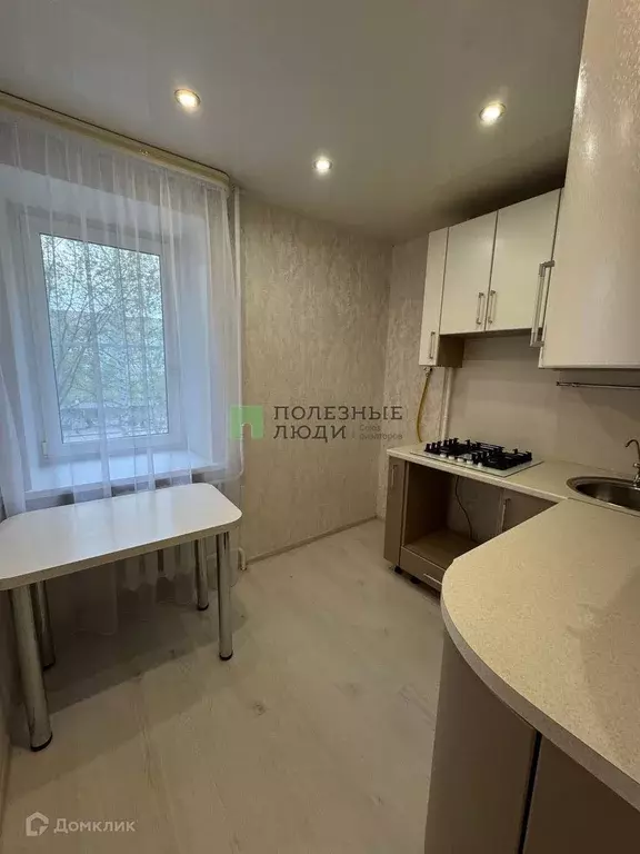 Продаётся 1-к квартира, 31 м - Фото 1