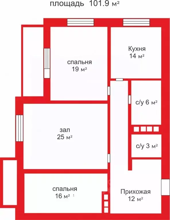 3-к кв. Челябинская область, Челябинск ул. Героя России А.В. Яковлева, ... - Фото 1