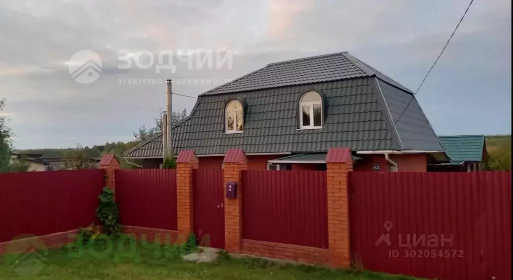 Дом в Чувашия, Цивильский муниципальный округ, д. Первомайское ул. ... - Фото 0