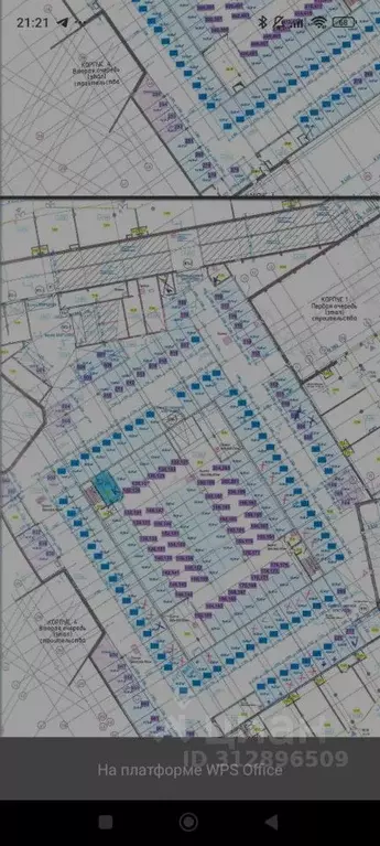 Гараж в Москва Востряковское ш., 7с6 (16 м) - Фото 0