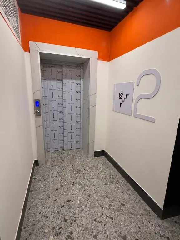 Продаётся 1-к квартира, 47.2 м - Фото 1