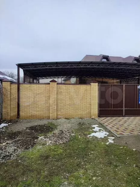 Продажа Домов В Лабинске