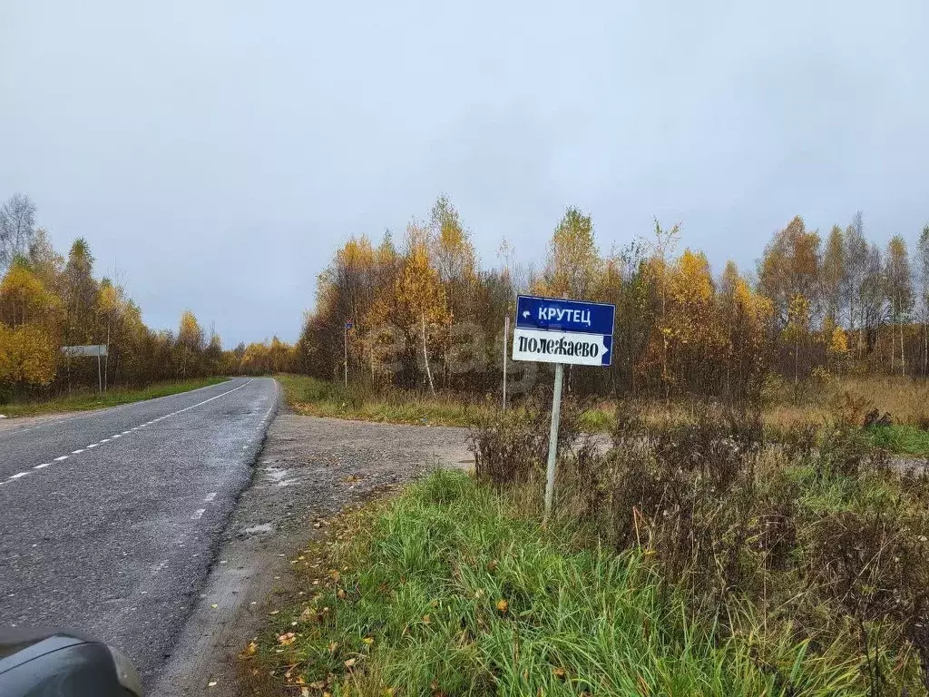 Участок в Ярославская область, Рыбинск ул. Нестерова (12.0 сот.) - Фото 1