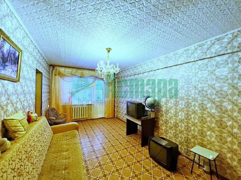 3-к кв. Забайкальский край, Чита 5-й мкр, 13 (58.5 м) - Фото 0