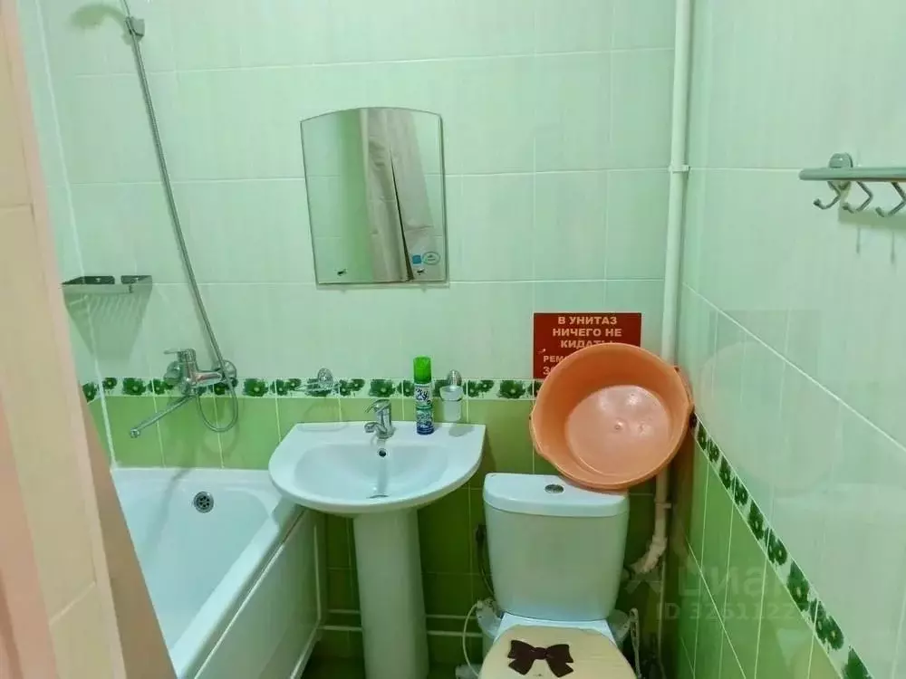 Студия Краснодарский край, Анапа ул. Кати Соловьяновой, 84 (16.0 м) - Фото 2