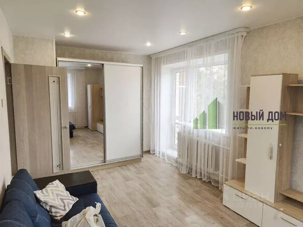 1-к кв. Новгородская область, Великий Новгород Район Торговая сторона, ... - Фото 1