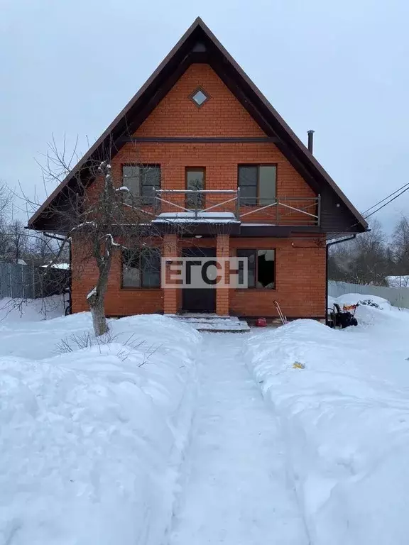 Продается дом в г. Сергиев Посад - Фото 0