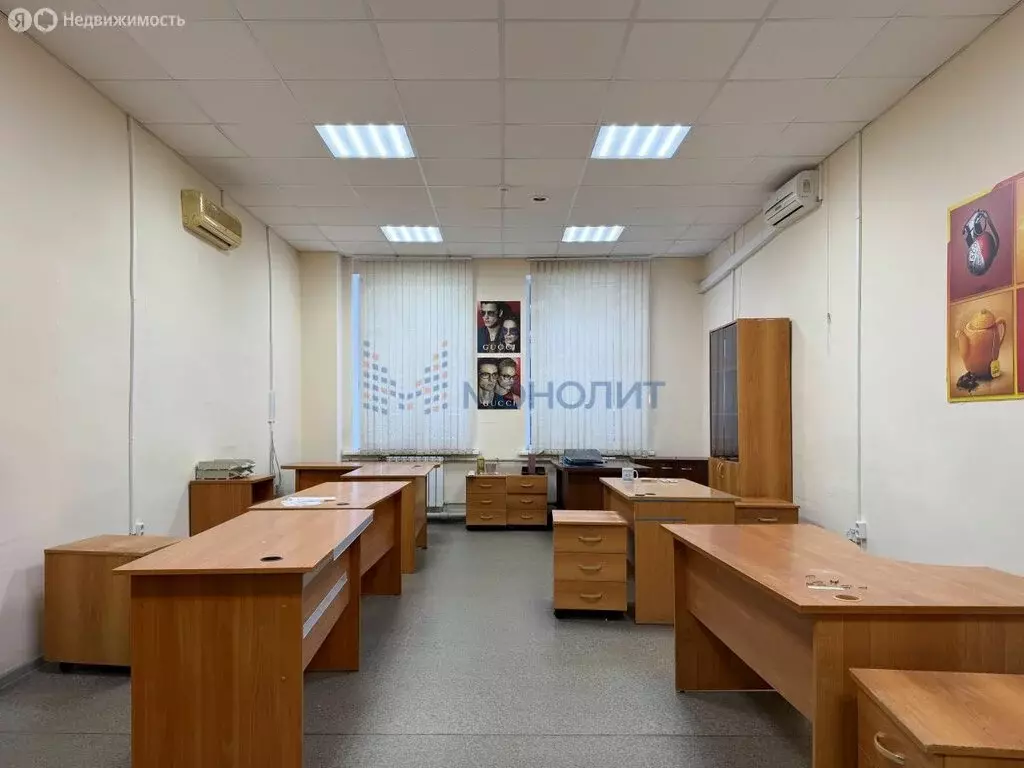 Офис (705.6 м) - Фото 2