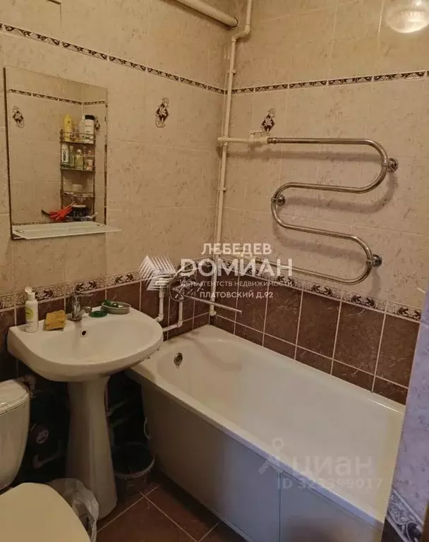 2-к кв. Ростовская область, Новочеркасск ул. Макаренко (43.0 м) - Фото 1