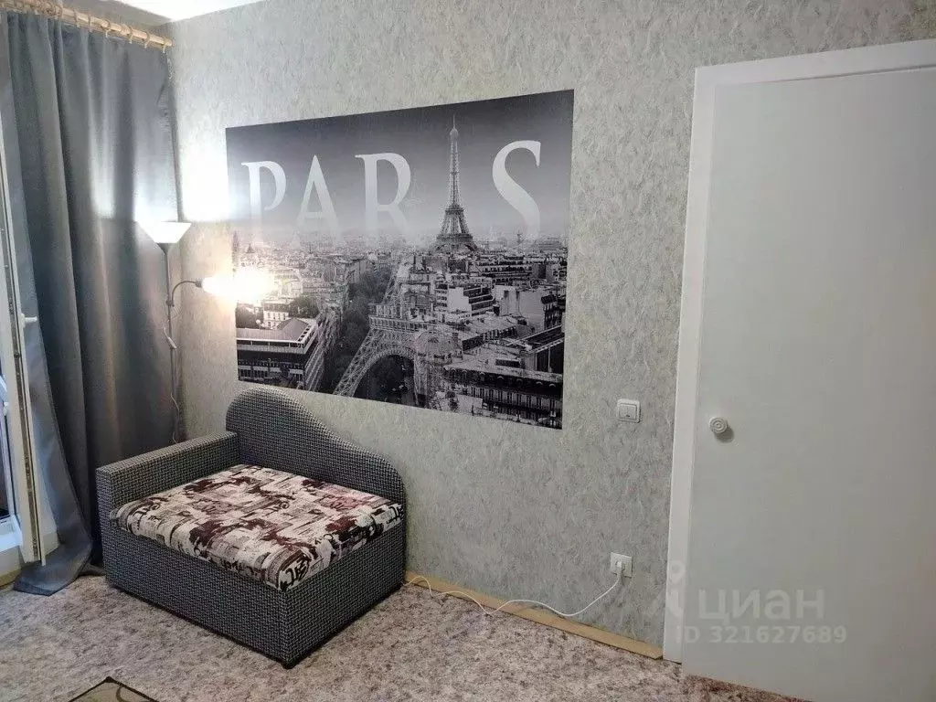 1-к кв. Новгородская область, Великий Новгород Большая Московская ул., ... - Фото 2