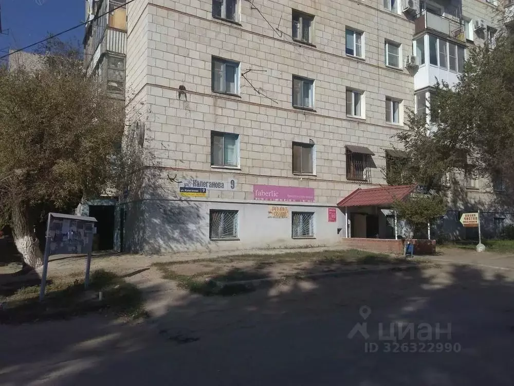 Помещение свободного назначения в Волгоградская область, Волгоград ... - Фото 2