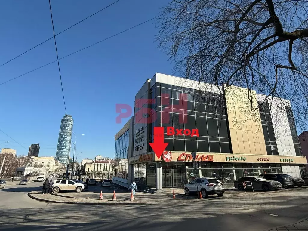 Торговая площадь в Свердловская область, Екатеринбург ул. Малышева, 50 ... - Фото 0