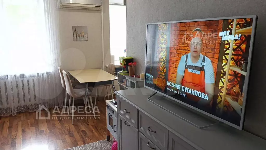 2-к. квартира, 45 м, 1/5 эт. - Фото 1