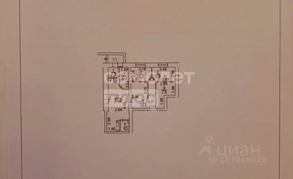 Офис в Москва Красноармейская ул., 24 (64 м) - Фото 2