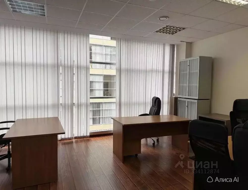 Офис в Москва ул. Горбунова, 2С3 (50 м) - Фото 2