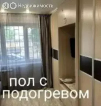 Квартира-студия: Красноярск, Коммунальная улица, 6 (17.3 м) - Фото 2