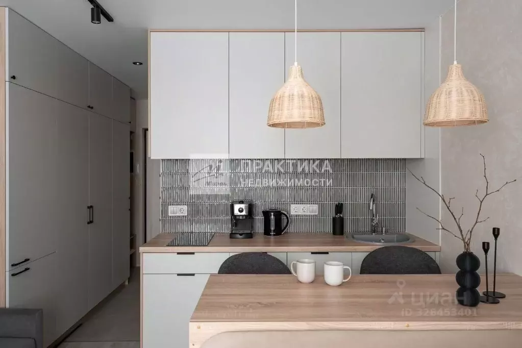 Студия Московская область, Люберцы ул. Солнечная, 2 (24.0 м) - Фото 1