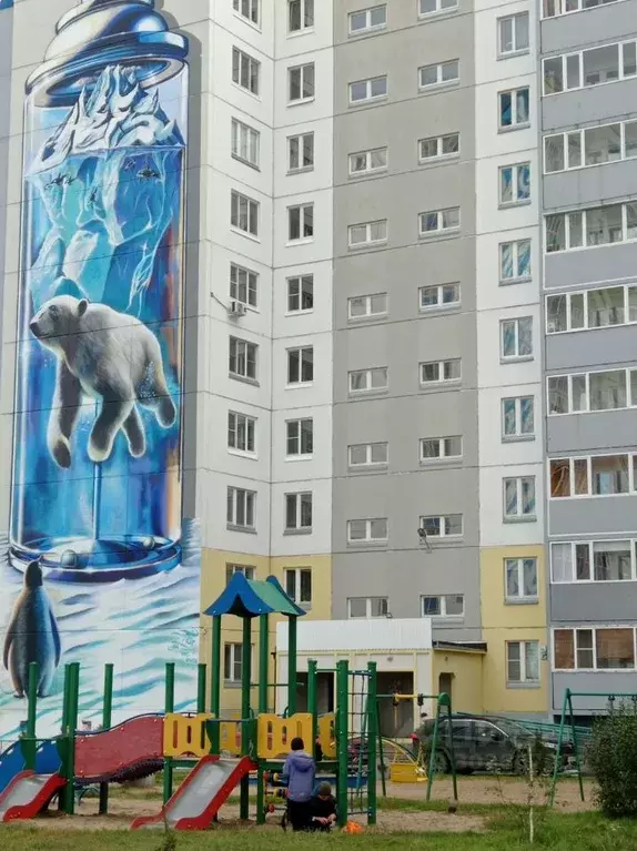 1-к кв. Омская область, Омск Городок Нефтяников мкр, ул. 2-я ... - Фото 1