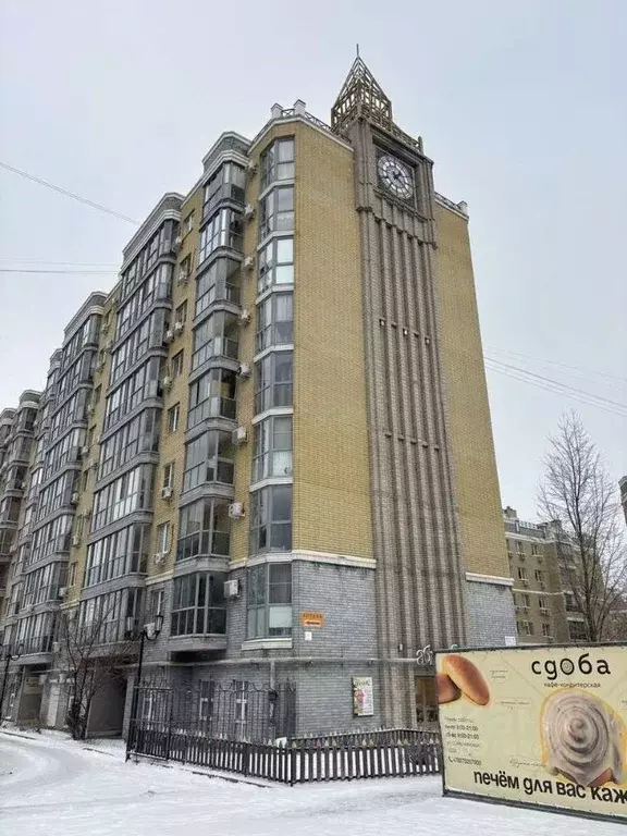 1-к кв. Волгоградская область, Волгоград Шекснинская ул., 95 (36.6 м) - Фото 0