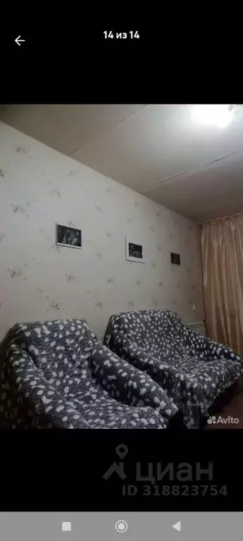 1-к кв. Самарская область, Самара Ново-Садовая ул., 25 (33.0 м) - Фото 1
