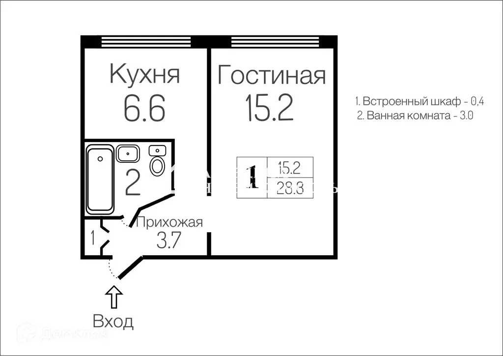 Продаётся 1-к квартира, 28.8 м - Фото 1