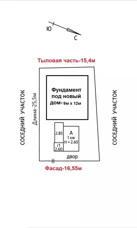 Участок в Краснодар, Прикубанский внутригородской округ, микрорайон ... - Фото 1