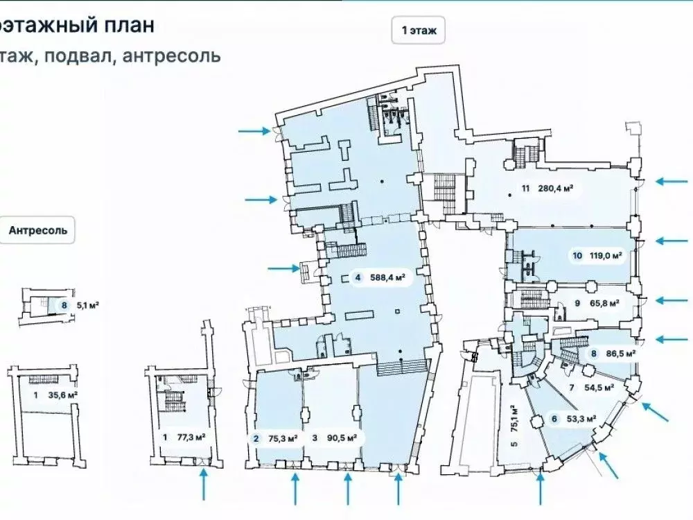 Торговая площадь в Москва Мясницкая ул., 8/2 (204 м) - Фото 2